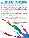 PureGel brochure